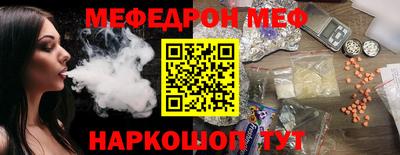 наркотики Будённовск