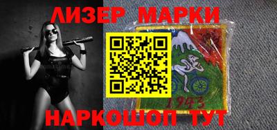 mdma Бузулук