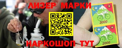 mdma Бузулук