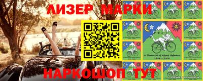 mdma Бузулук