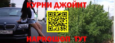 mdma Бузулук