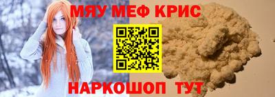 mdma Бузулук